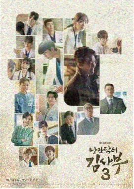 年代电视剧